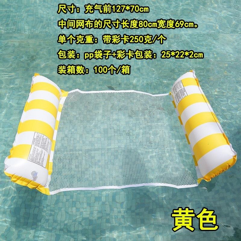 微信图片_20240529004822