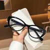Estilo Xiaohongshu Ojo de Gato Decorativo de Alta Gama Moda Espejo Mágico Sin Maquillaje, Gafas Sin Receta, Se Pueden Personalizar con Receta, Luz Azul Anti-Luz Ultra-Liger