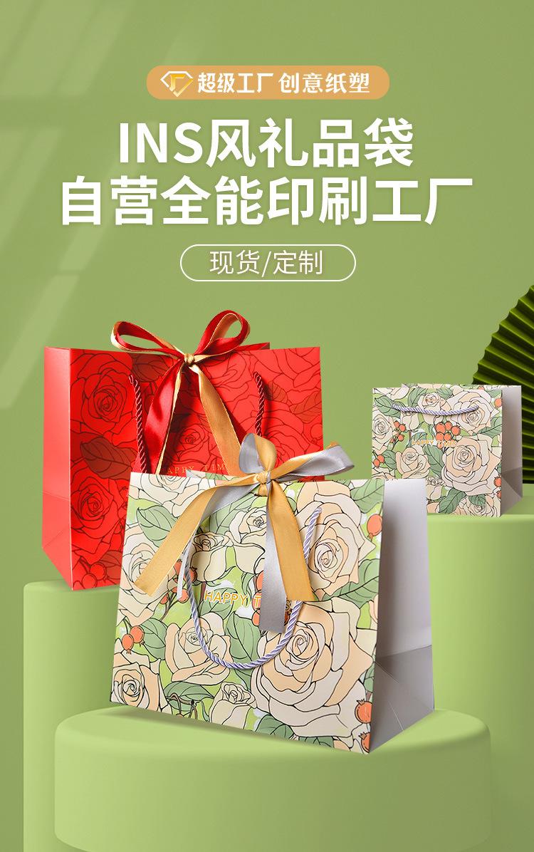 详情_01
