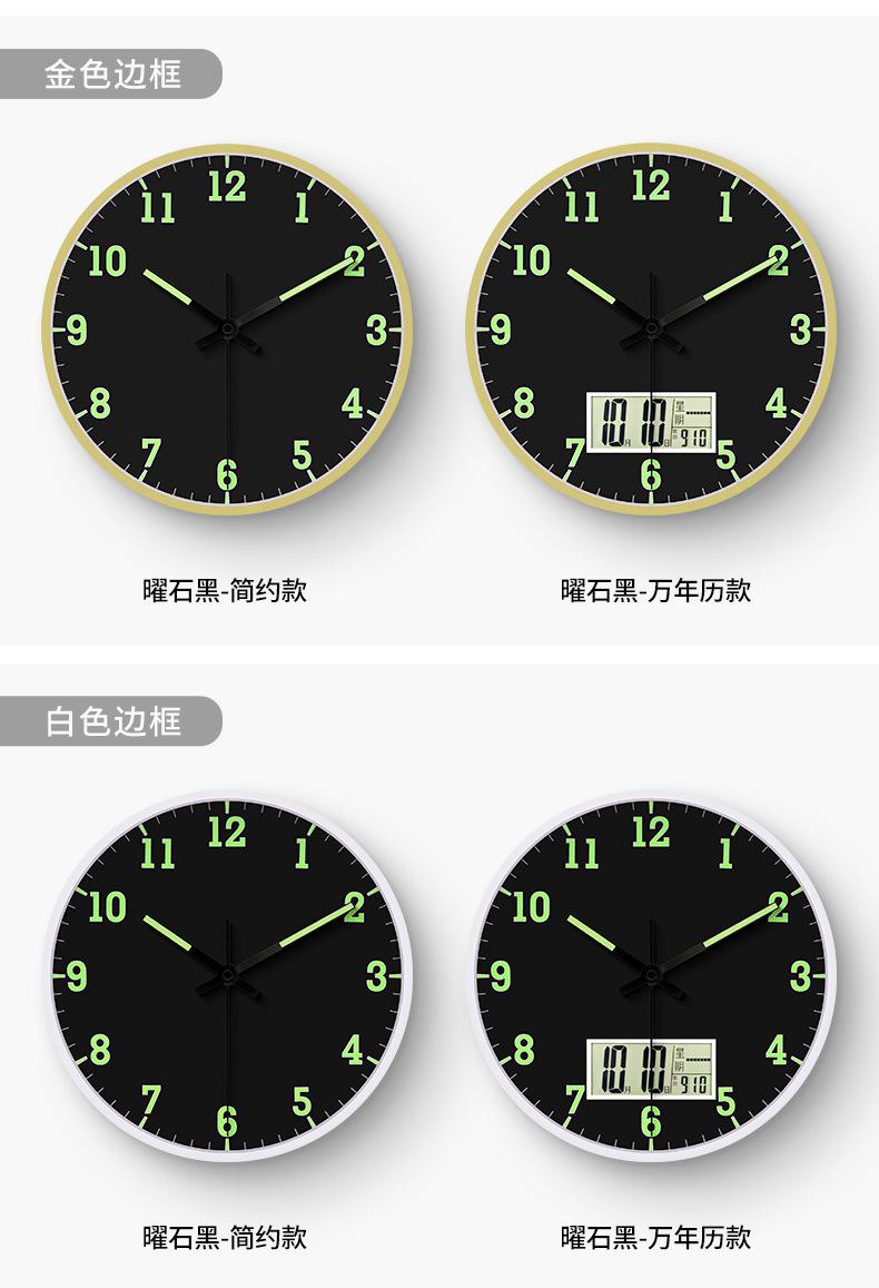 详情页_08.jpg