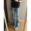 Jeans masculinos de estilo de rua americano, corte curvo, nova coleção primavera e outono, cintura alta, caimento justo, perna reta, levemente alargado, calça longa