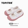 Zapatos de Lona para Niños TOPSTAR Zapatos de Interior para Jardín de Niños Zapatos Blancos de Suela Blanda para Niños Zapatos Casuales de Tablero para Bebé para Niñas
