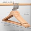 Perchas de Madera Yx Hotel Versión Engrosada para Uso en Casa, Perchas de Madera Antideslizantes para Pantalones, Perchas Vintage de Madera Maciza para Ropa
