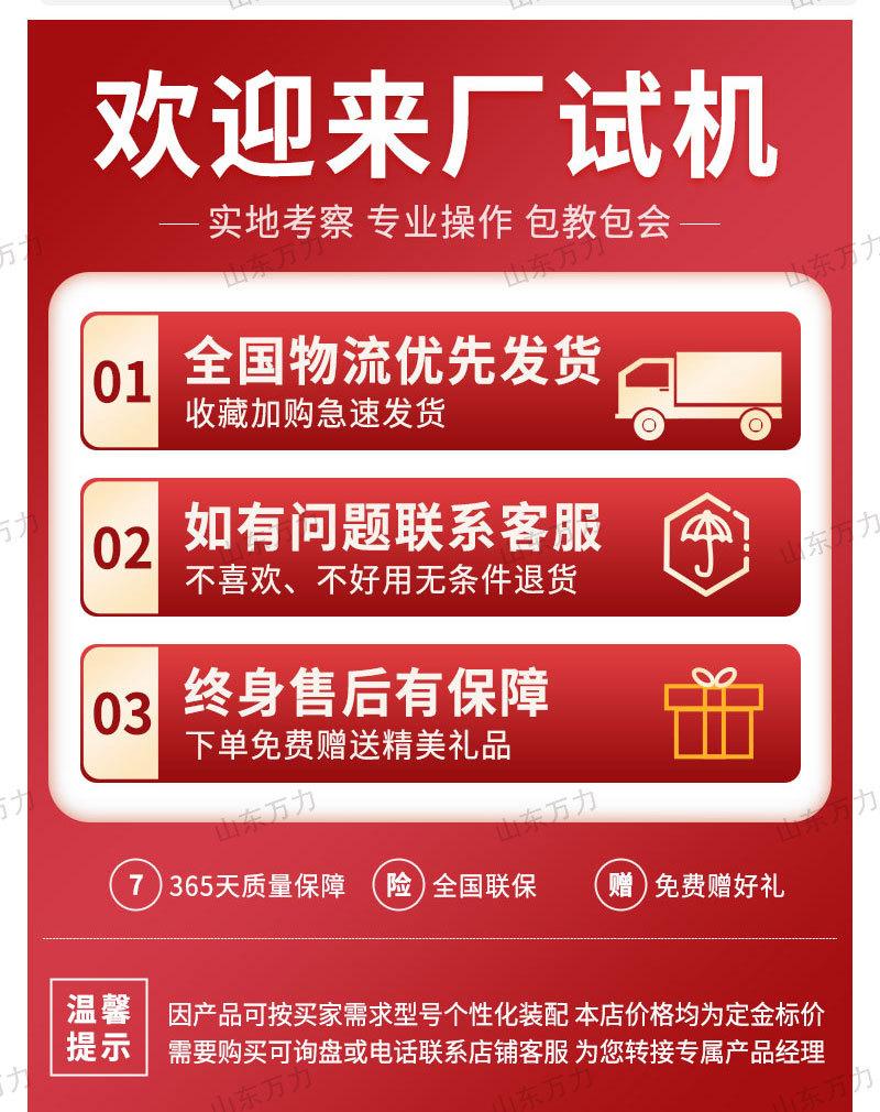 详情页_07.jpg