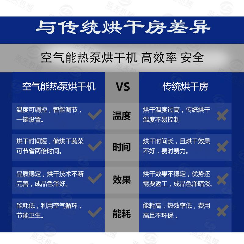 详情页1_12.jpg