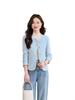 Chaqueta Corta Estilo Chanel para Mujeres Petites, Moderna Versátil de Otoño e Invierno, Elegante Reductora de Edad Cuello Redondo Estilo Chanel