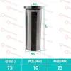 Soporte de Herramienta para Torno CNC, Soporte de Herramienta Tipo Abrazadera, Barra de Herramienta Amortiguada, Anti-Vibración Reforzado, Soporte de Herramienta para Torneado de Diámetro Interior Tipo Anillo
