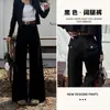 Novas calças femininas de outono e inverno, cintura alta, versáteis, perna larga, modelagem que afina e alonga as pernas, estilo americano, jeans preto solto para baixinhas