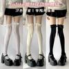 Estilo Universitario Moño Medias Lindas Hasta la Rodilla Estilo Japonés Encaje Lolita Largas Encaje Alto Calcetines Universitarios