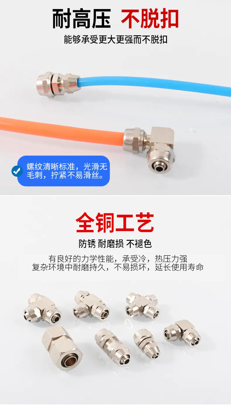 详情页_02.jpg