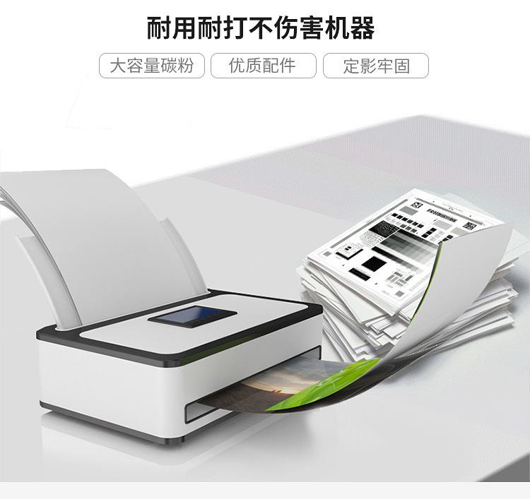 惠普62_09.jpg