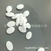 Almofadas de Nariz de Esponja Preto e Branco Anti-Amassado em Estoque, Almofadas de Nariz de Esponja à Prova de Poeira para Óculos, Almofadas de Nariz de Esponja para Óculos