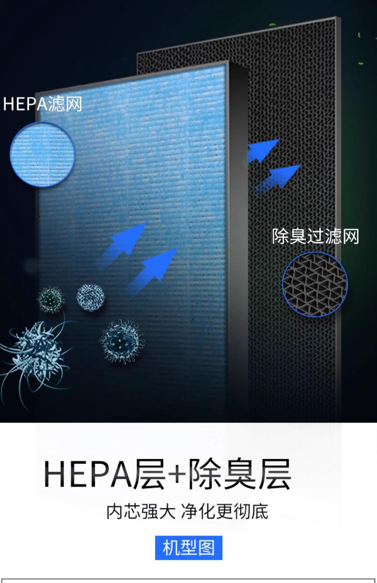 详情图03.jpg