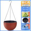 Cesta Colgante Plástico Engrosado Tejido Colgante Orquídea Pothos Suculenta Colgante Flor Balcón Resina Maceta para Flores Montada en la Pared