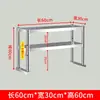 Estante de Acero Inoxidable Congelador de Cocina Refrigerador Estante de Encimera Banco de Trabajo Soporte de Mesa de Trabajo Estante de Almacenamiento de Mesa de Operación