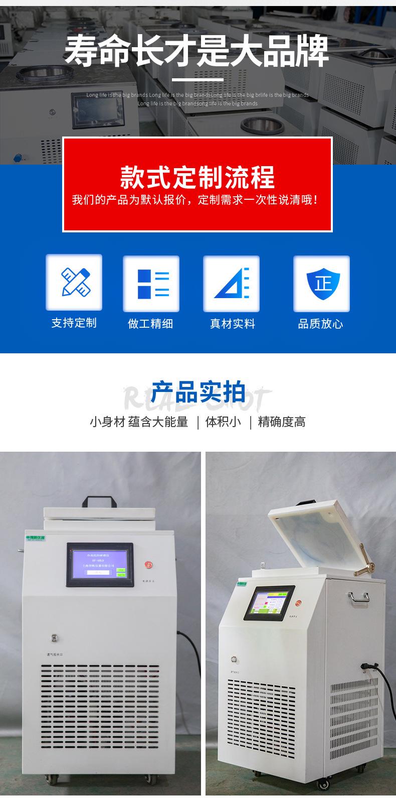 详情_13