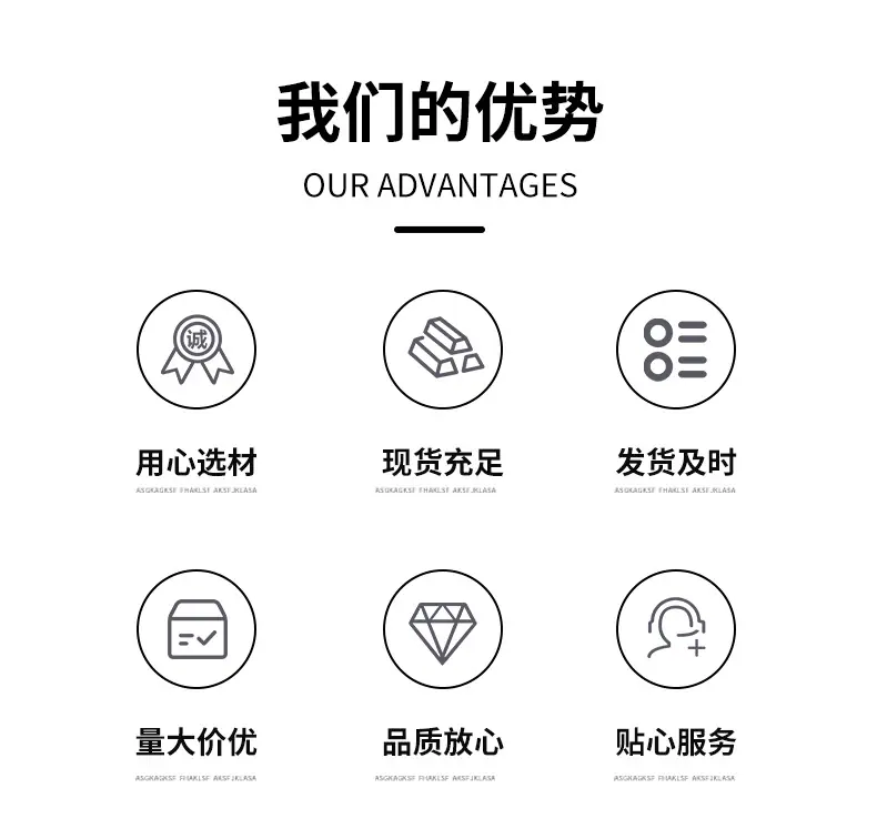 精品-详情_03