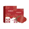 Aceite Adelgazante de Ajenjo Quemador de Grasa Parche de Ganoderma Salón de Belleza Calentamiento Abdominal para Vientre Grande Parche Abdominal Quemador Reafirmante Fabricante