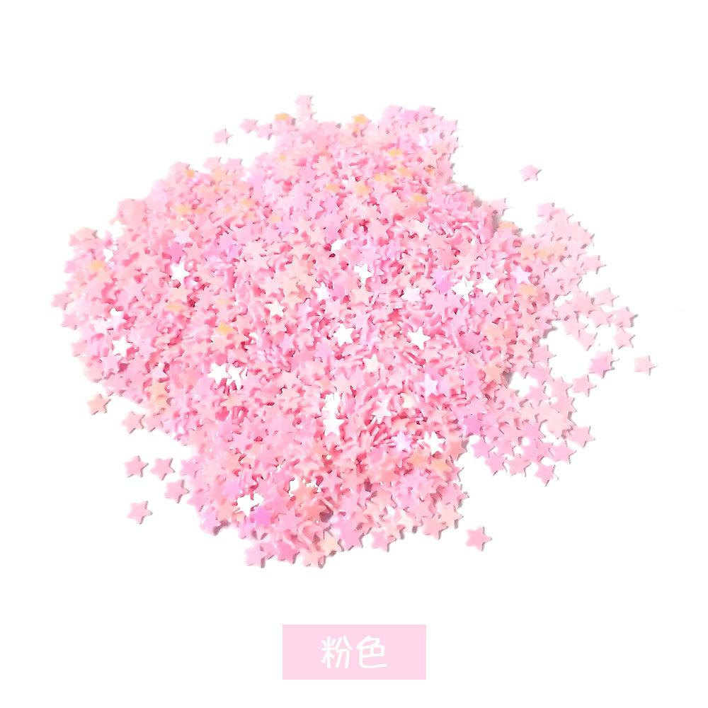 实色五角星粉色.jpg