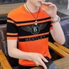Camiseta de Manga Corta de Seda de Hielo para Hombre Nueva Marca de Moda Cuello Redondo Manga Media Moda Camiseta de Verano Vestido de Verano Corte Ajustado Base 1/2 Piezas