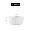 Taza de papel de aluminio grueso para hornear, taza para pudín de pastel de durián, 125 ml, molde redondo para hornear, taza de la Bella Nieve