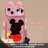 Lanyard de Mickey Mouse Adecuado para Carcasa de Teléfono Móvil Apple 15 Iphone14 Lindo 13Pro Flip Espejo 8/7 Transparente XS