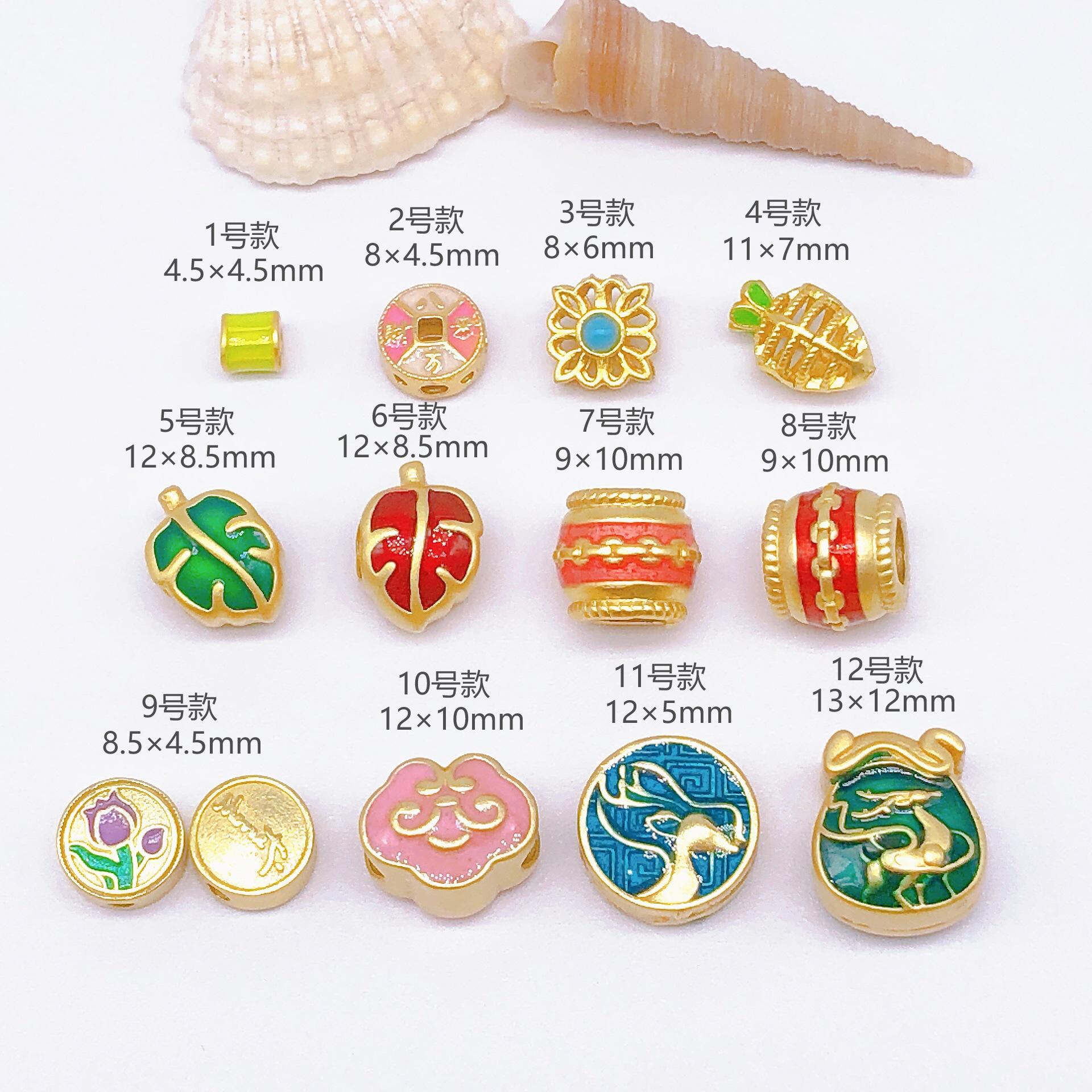 微信图片编辑_20241014115907