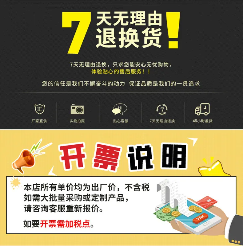 透明_17