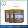 L-L-carnitina grau alimentício de alta pureza 99,9% vendas a longo prazo L-carnitina grande quantidade Congyou