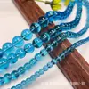 Cuentas Redondas Azules de Alta Transparencia de 4-10 mm, Cuentas de Vidrio Natural, Cuentas Sueltas, Cuentas Transparentes, Accesorios para Joyería de Cristal de Imitación