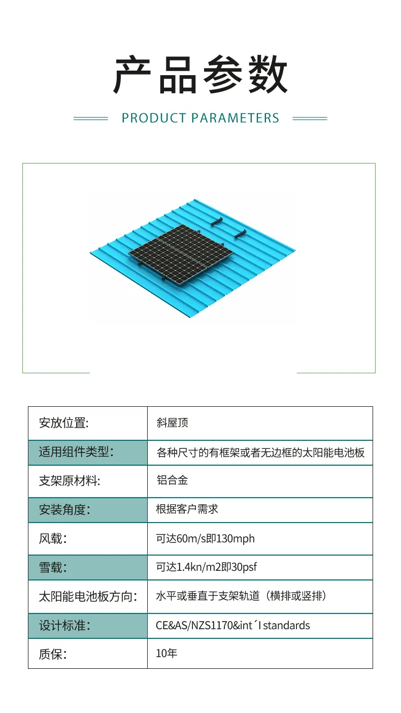详情开板_05.gif