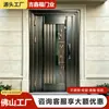 Hecho a medida según foto, aluminio fundido finamente tallado acero inoxidable doble apertura luz francesa lujo anti-robo puerta de entrada pintura horneada de fluorocarbono puerta principal