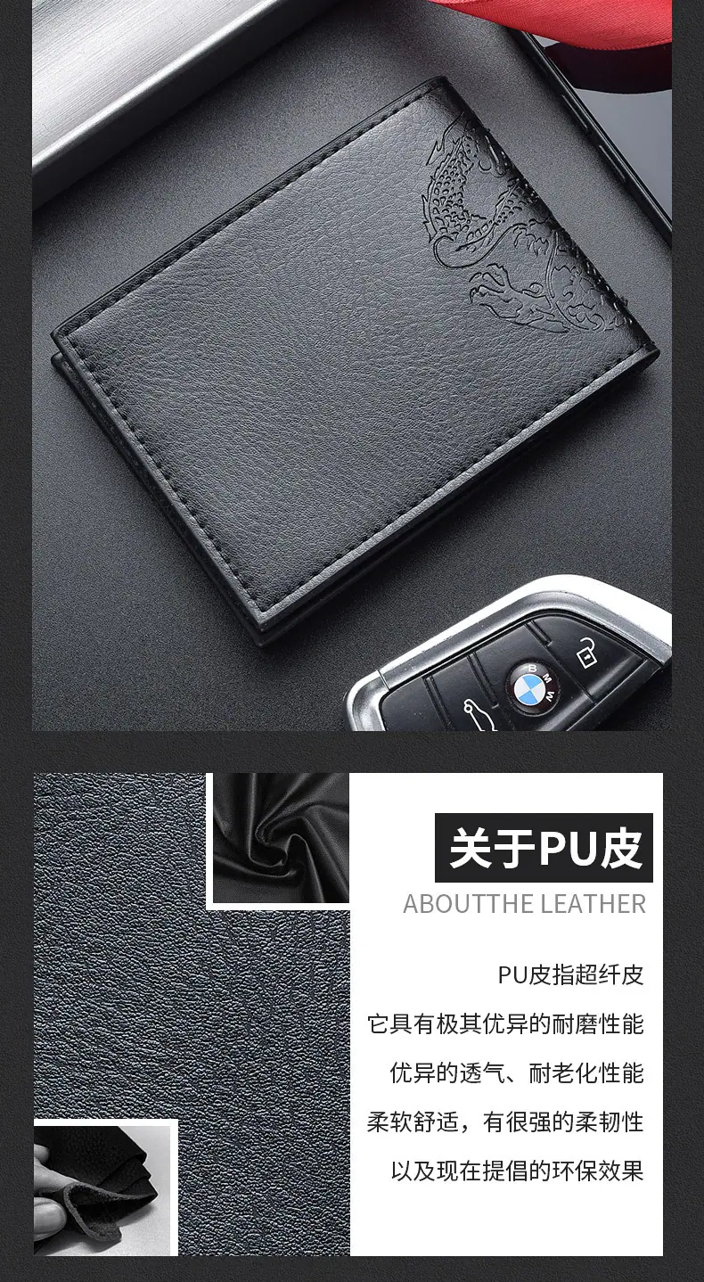 0308驾驶证详情-最新_03.jpg