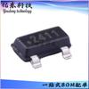DS2411R + T & R DS2411R + U serigrafía 2411 SOT-23-3 IC de seguridad IC de verificación chip IC