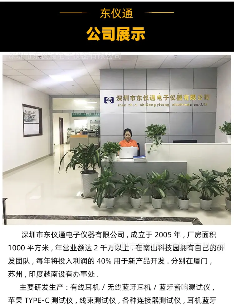 包装公司展示XQ-3.jpg