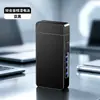 Encendedor Inteligente de Doble Arco Personalizado Creativo Douyin Pantalla de Potencia Carga USB Conveniente Venta al por Mayor de Fábrica