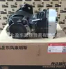 Compresor de Aire Dongfeng Cummins C 4988676 Compresor de Aire para Motor Cummins Isde