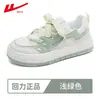 Nuevos Zapatos Cálidos Transpirables de Malla Verde Matcha con un Diseño Elegante, Zapatos de Suela Gruesa de una Sola Pieza, Zapatillas Ligeras para Estudiantes Estilo Chanel para Exteriores