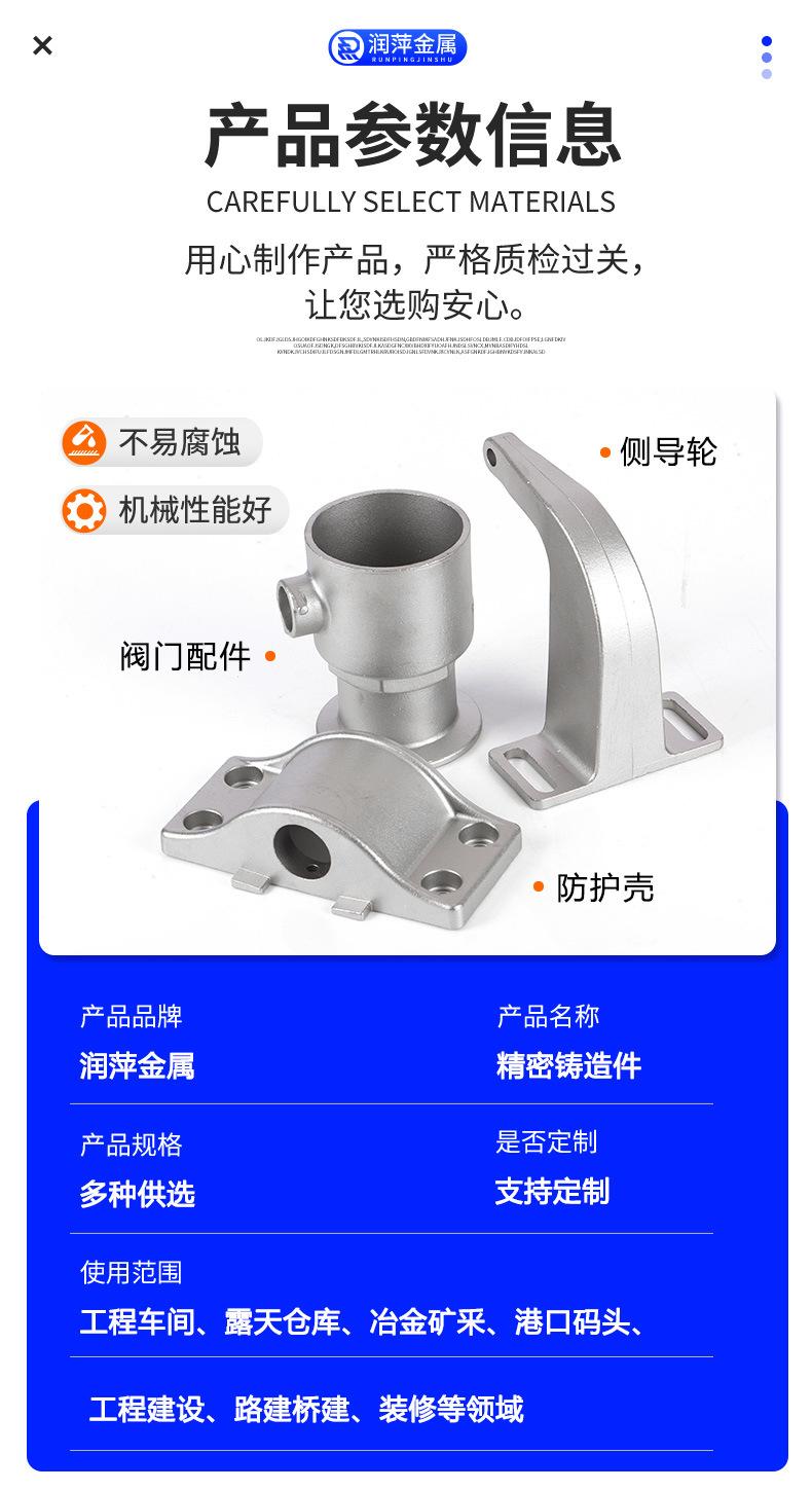 润萍详情_06.jpg