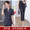 Traje profesional para mujer 2025 verano joyería servicio al cliente salón de belleza overol recepción de hotel departamento de ventas herramientas