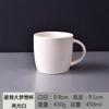 Caneca de Café Cerâmica Estilo Europeu Simples Cor Sólida Caneca de Chá para Café da Manhã Caneca de Água Caneca de Escritório Caneca Personalizada Atacado
