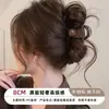 Adecuado para Mujeres con Cabello Fino, Nuevo Estilo 2025 Pinza de Tiburón de Alta Gama, Pasador de Tamaño Mediano para Peinados Recogidos, Accesorio para el Cabello para la Parte Posterior de la Cabeza