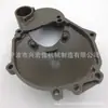 Adecuado para motocicleta Kawasaki Ninja Zx-10R 2004-2005 Cubierta Lateral Protectora del Motor Cubierta Anticaída Cubierta Lateral