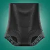 Ropa Interior de Comercio Exterior Transfronterizo Más Vendida de Cintura Alta con Control de Abdomen y Levantamiento de Glúteos para Mujeres, Bragas Moldeadoras de Cintura y Adelgazantes Postparto