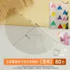 Pingente de Cone Decoração para Criação de Ambiente de Jardim de Infância Crianças Rabisco DIY Pacote de Material de Artesanato Área de Arte Decoração Pendurada de Outono PVC