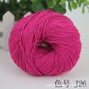 Al por mayor bebé 8 hebras bola de algodón hecho a mano accesorios para el cabello diy muñeca ganchillo tejido suéter de bebé hilo de ganchillo de algodón de ocho hebras