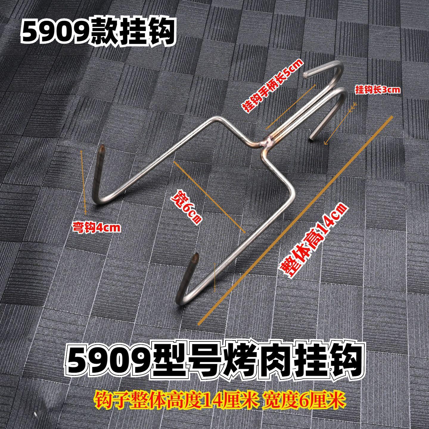 5908-5909 20250926084547.jpg