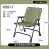 Silla plegable Kermit para exteriores, mesa y silla de camping portátiles para picnic, silla de pesca para playa, taburete plegable reforzado