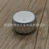 Perilla de Malla de Aleación de Aluminio de Sarga, Interruptor Eléctrico Codificador de Potenciómetro de Eje de Flor, Tapa de Perilla de Ajuste de Instrumento