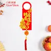 Candado para Manija de Puerta con Señal Auspiciosa para Entrar a la Casa, Colgante con Inscripción para Aprobar Exámenes, Cien Años de Armonía, Adorno Creativo e Innovador para Colgar en la Puerta